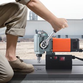 Magnetic Drill Press 1300W Low Profile Mag Drill Light Weight Portable (Option: Orange)