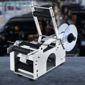 Semi-Automatic Round Labeling Machine, 20-50pcs/min, Electric Bottle Label Applicator For Round Bottles, Round Bottle Labeler Suitable For Bottle (Option: Silver)