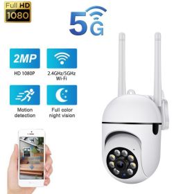 1080P Outdoor Wired WiFi PTZ Security Camera, 2.4G&5GWiFi, Auto Tracking, 2 Way Audio, Spot Night Vision, SD Card & Cloud Storage (Option: 2pc)