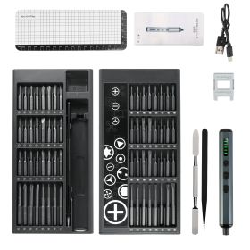 1Set 70 In 1 3.7V Mini Electric Screwdriver Kit Rechargeable Magnetic Repair Tool Kit With 5 Torque Settings 64 S2 Precision Bits 4 LED Lights Fo (Option: 1Set)